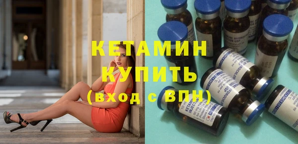 гашиш Верхний Тагил