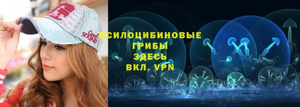 гашиш Верхний Тагил