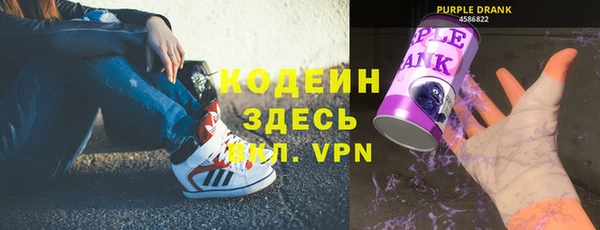гашиш Верхний Тагил