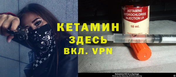 MDMA Верхнеуральск
