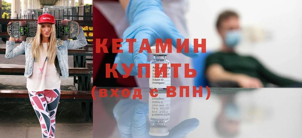 гашиш Верхний Тагил