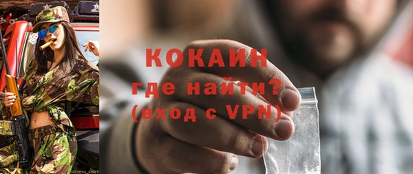 гашиш Верхний Тагил