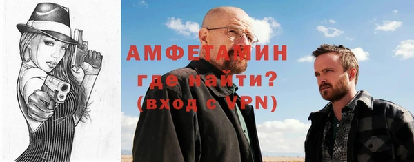 круглые Верея