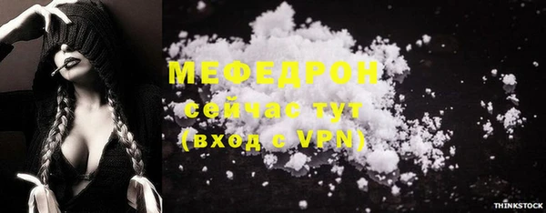 гашиш Верхний Тагил