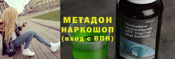 MDMA Верхнеуральск