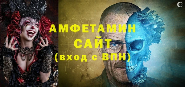 круглые Верея