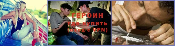 круглые Верея