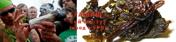 круглые Верея