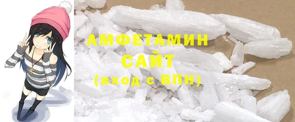 гашиш Верхний Тагил