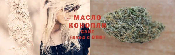 круглые Верея