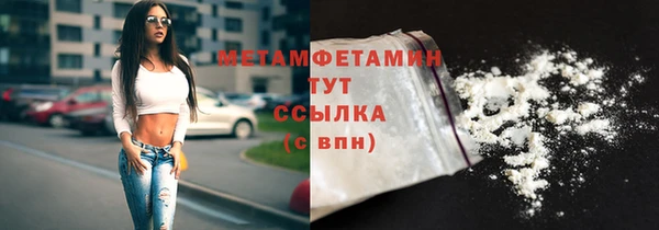 MDMA Верхнеуральск