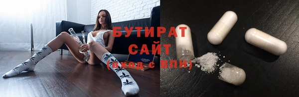 гашиш Верхний Тагил