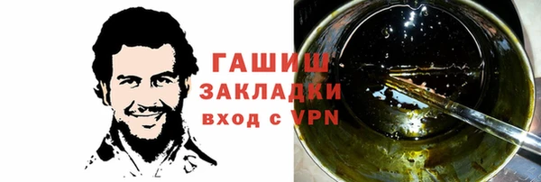 круглые Верея