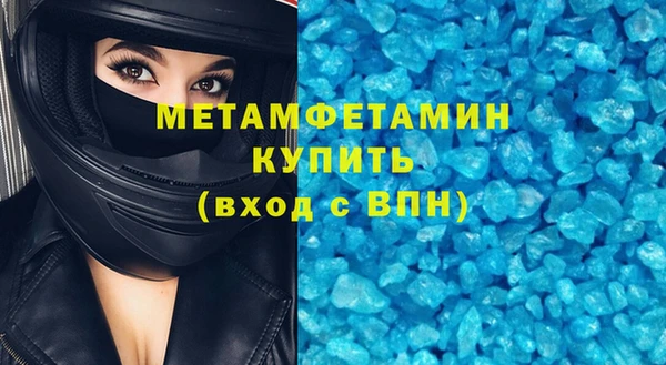 круглые Верея