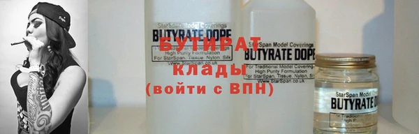 MDMA Верхнеуральск