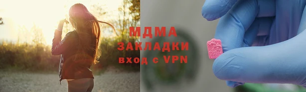 гашиш Верхний Тагил