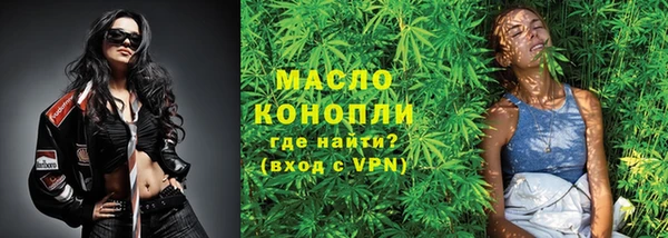 круглые Верея