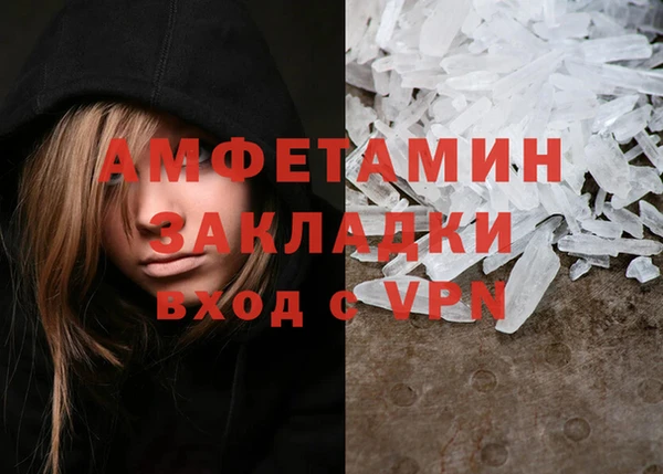 круглые Верея