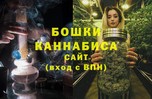 круглые Верея