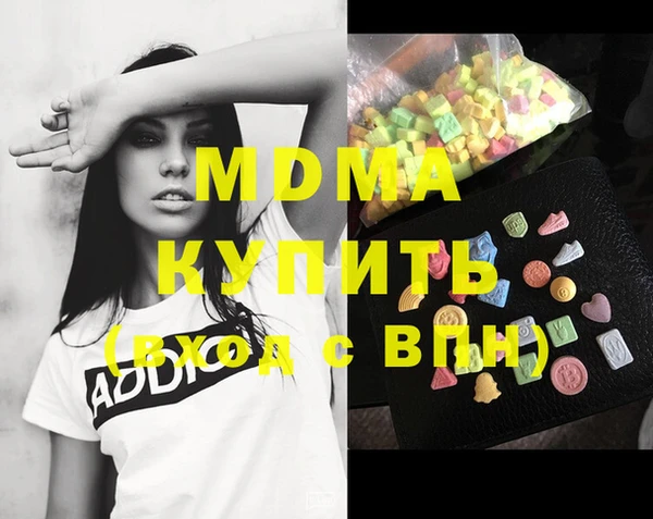 гашиш Верхний Тагил