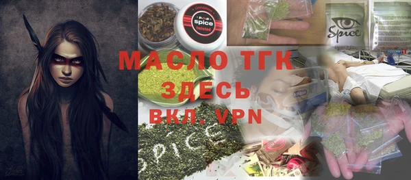гашиш Верхний Тагил