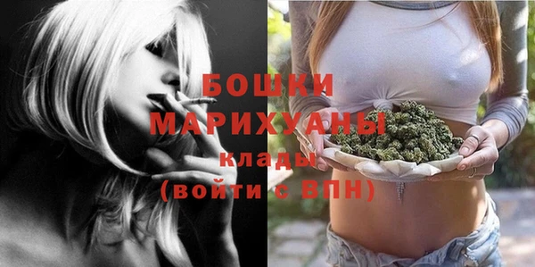MDMA Верхнеуральск