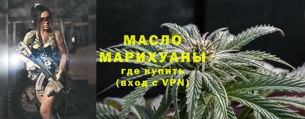 гашиш Верхний Тагил