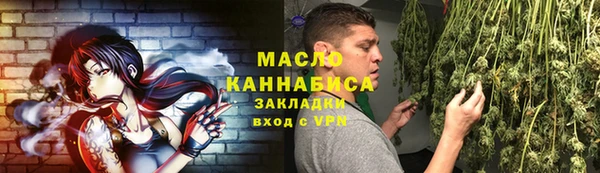 круглые Верея