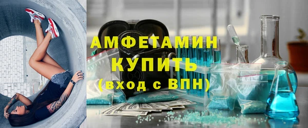 гашиш Верхний Тагил