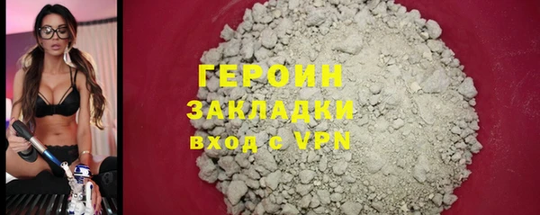 круглые Верея