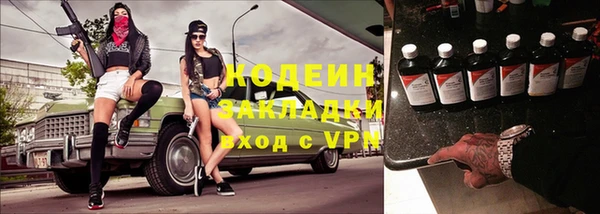 MDMA Верхнеуральск