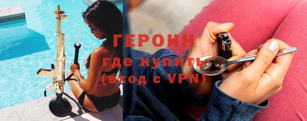 MDMA Верхнеуральск