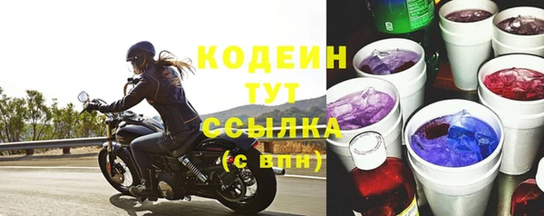 MDMA Верхнеуральск