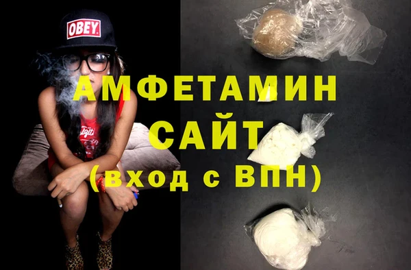 гашиш Верхний Тагил
