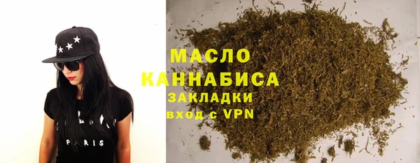 круглые Верея