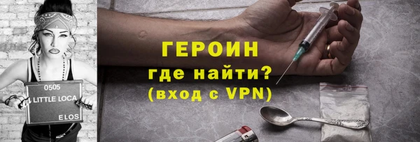 гашиш Верхний Тагил