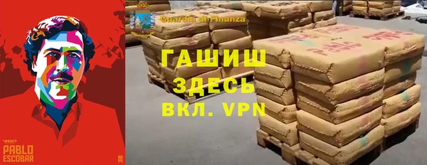 MDMA Верхнеуральск