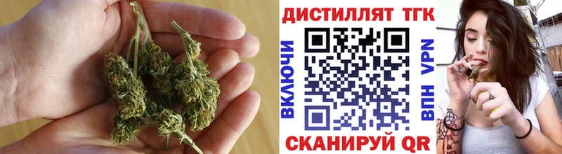 hydra   Ачхой-Мартан  Дистиллят ТГК вейп 